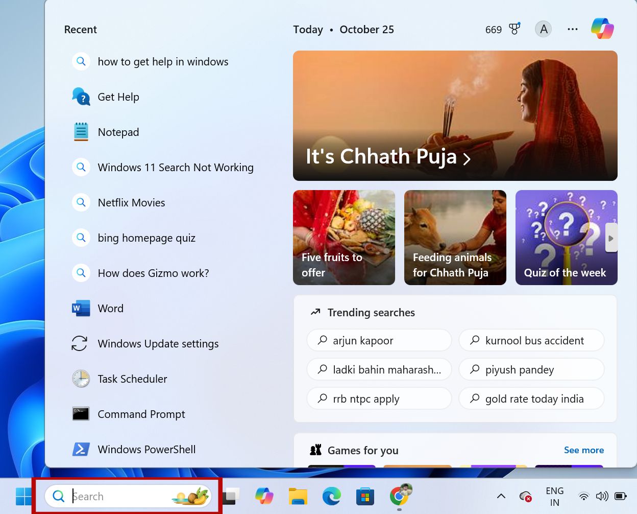 Windows 11 taskbar search bar